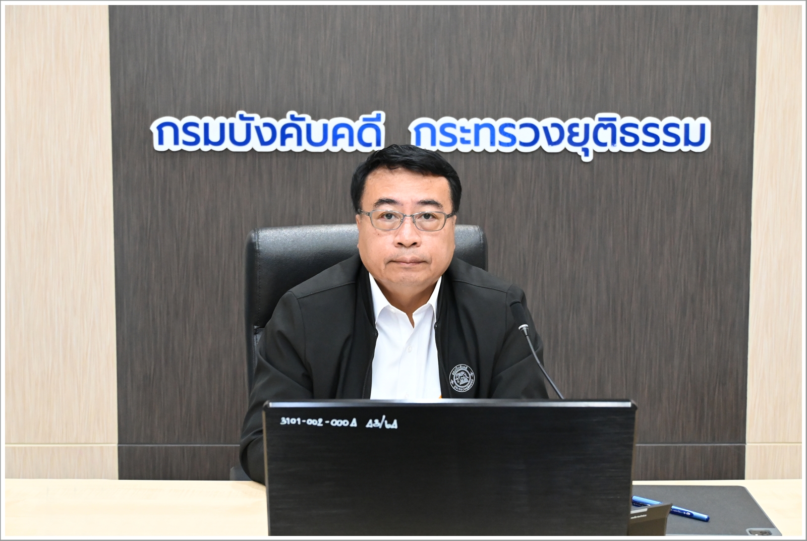 กรมบังคับคดีจัดประชุมคณะทำงานสำหรับเตรียมประชุมด้านการบังคับคดีร่วมกับหน่วยงานด้านการบังคับคดีแพ่งของประเทศสมาชิกอาเซียนและประเทศคู่เจรจา (สาธารณรัฐประชาชนจีน ประเทศญี่ปุ่น และสาธารณรัฐเกาหลี) ครั้งที